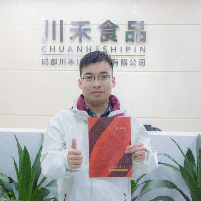 恭喜新疆烏魯木齊胡總電子簽約火鍋底料批發合作
