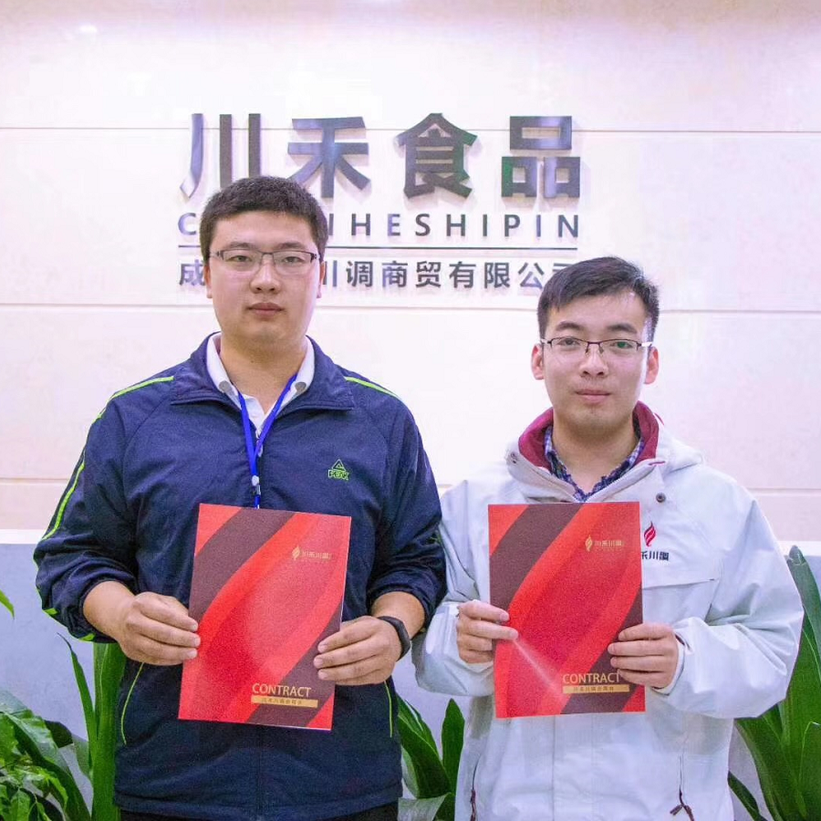 恭喜山西忻州張總簽約串串香底料批發培訓合作