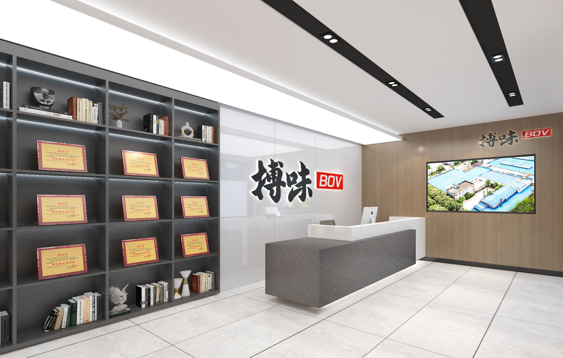 川禾食品廠戰略升級：搏味食品廠揚帆起航，新的火鍋底料工廠新征程