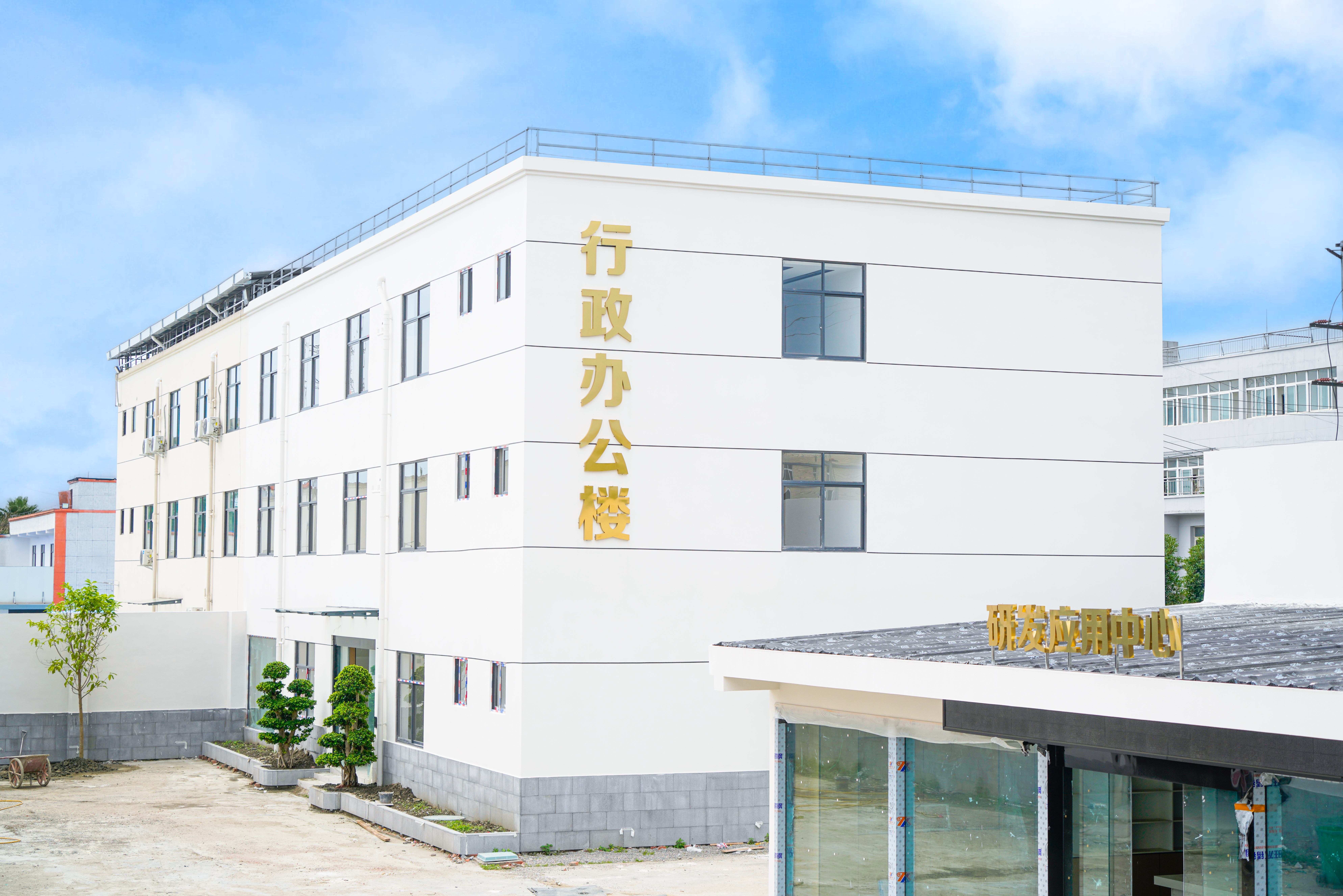 川禾川調供應鏈·搏味食品廠：匠心打造火鍋底料，助力每一位開店的老板